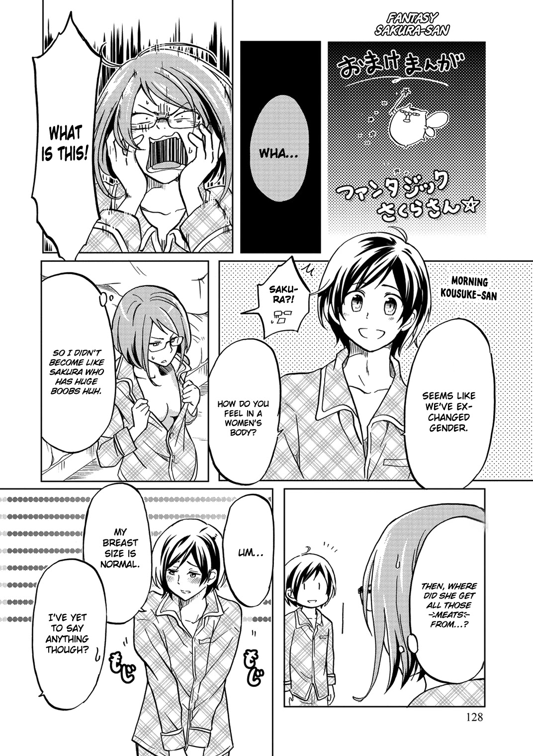 Itoshi No Sakura-San Chapter 19.5 #10