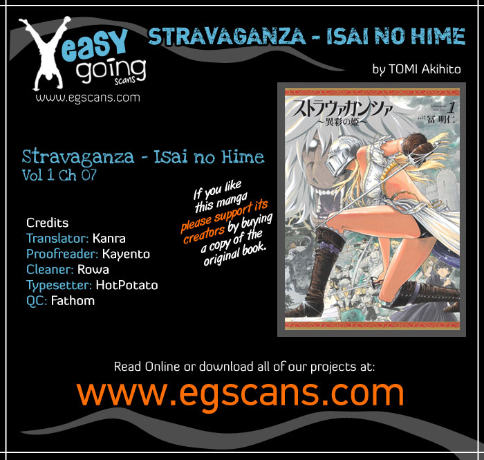 Stravaganza - Isai No Hime Chapter 7 #1