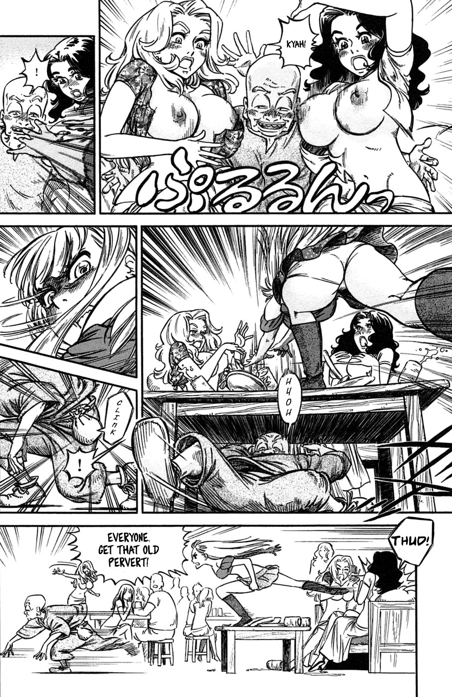 Stravaganza - Isai No Hime Chapter 7 #34