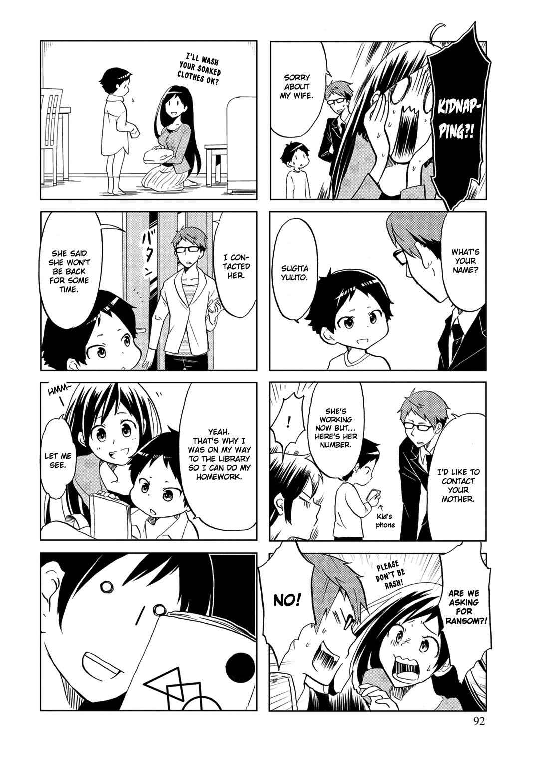 Itoshi No Sakura-San Chapter 15 #7