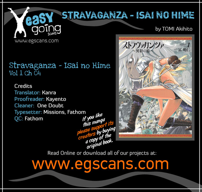 Stravaganza - Isai No Hime Chapter 4 #1