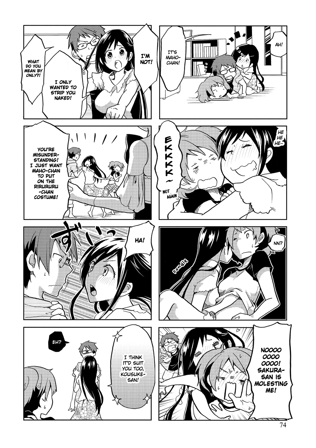 Itoshi No Sakura-San Chapter 12 #6