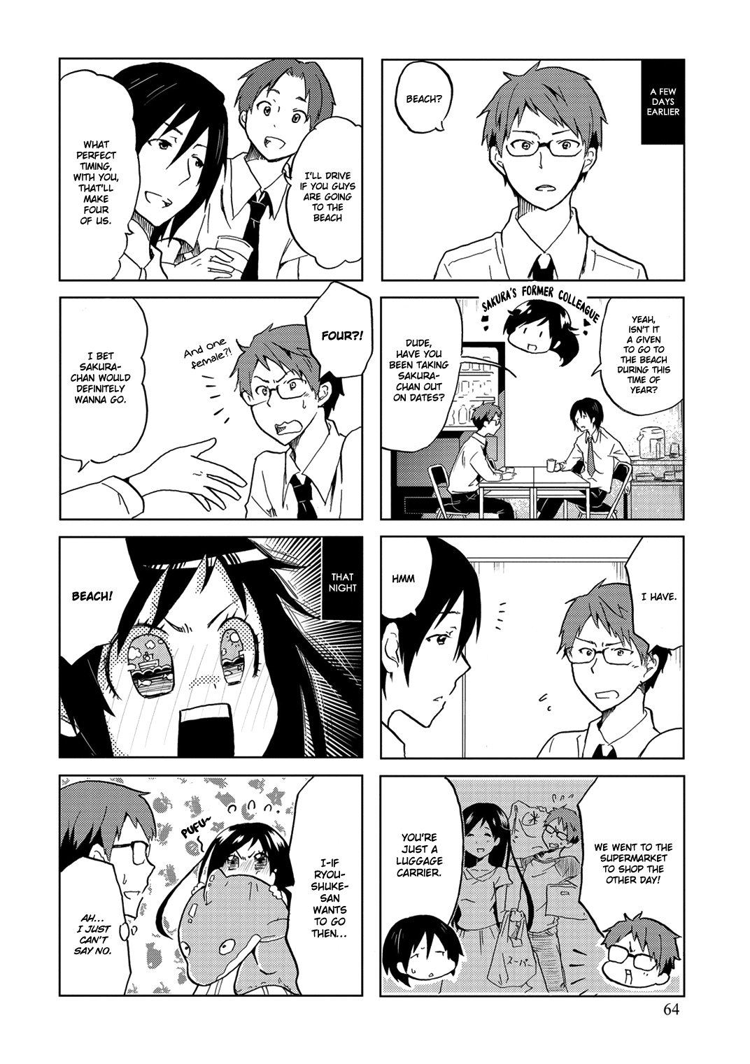 Itoshi No Sakura-San Chapter 11 #4