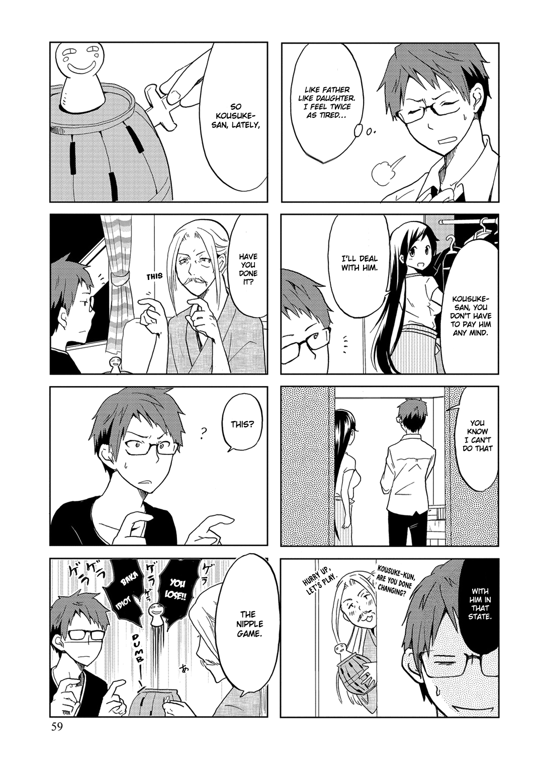 Itoshi No Sakura-San Chapter 10 #5