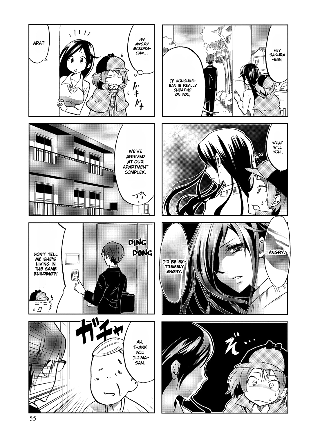 Itoshi No Sakura-San Chapter 9 #7