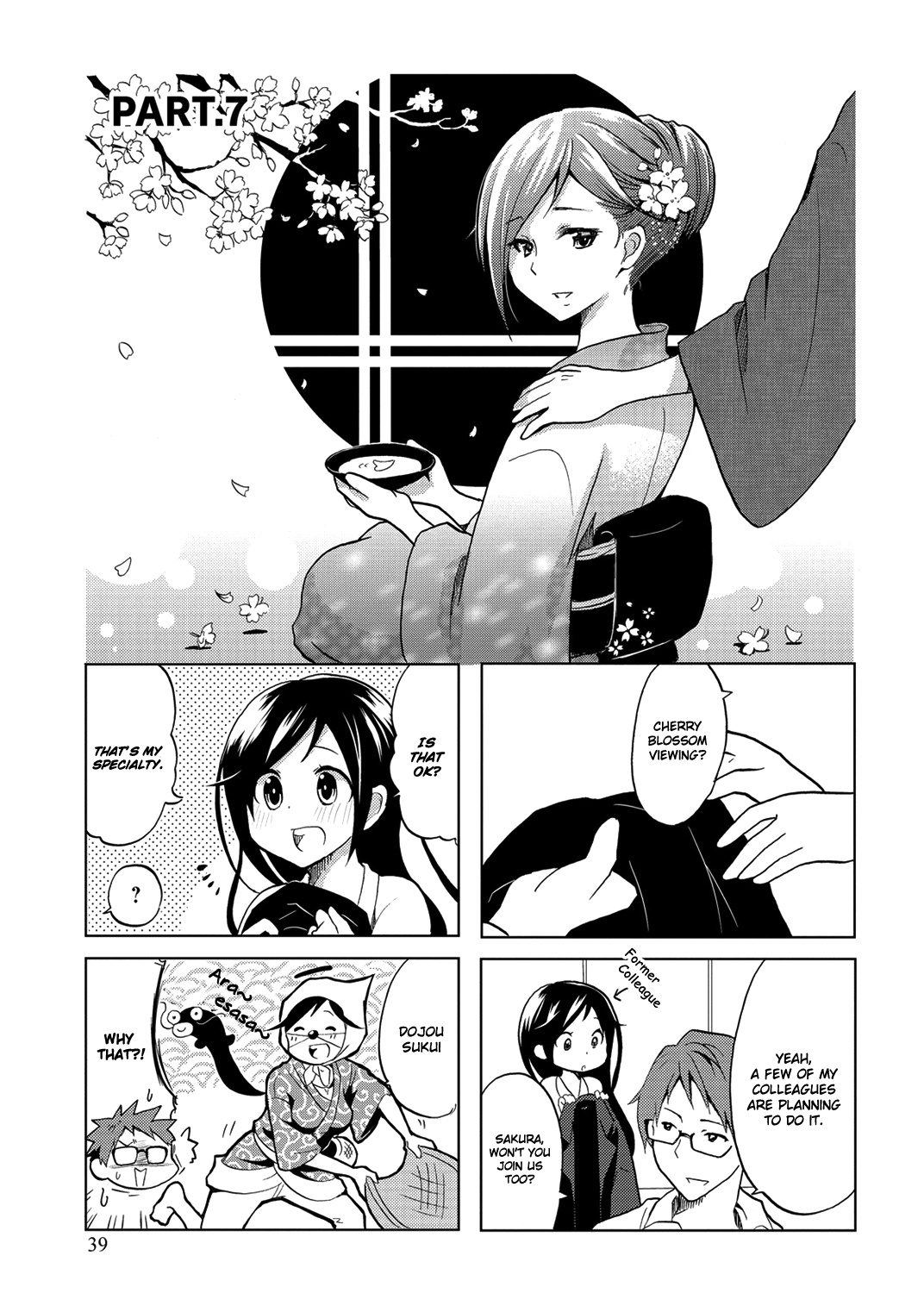 Itoshi No Sakura-San Chapter 7 #3