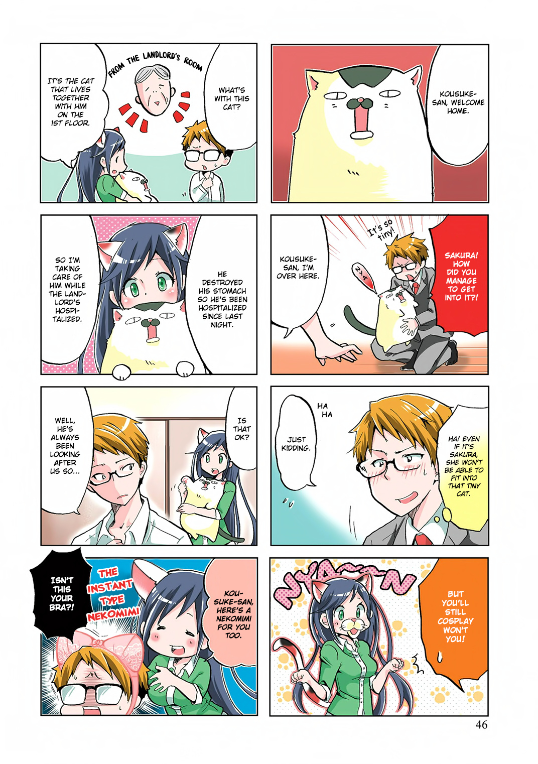 Itoshi No Sakura-San Chapter 8 #4