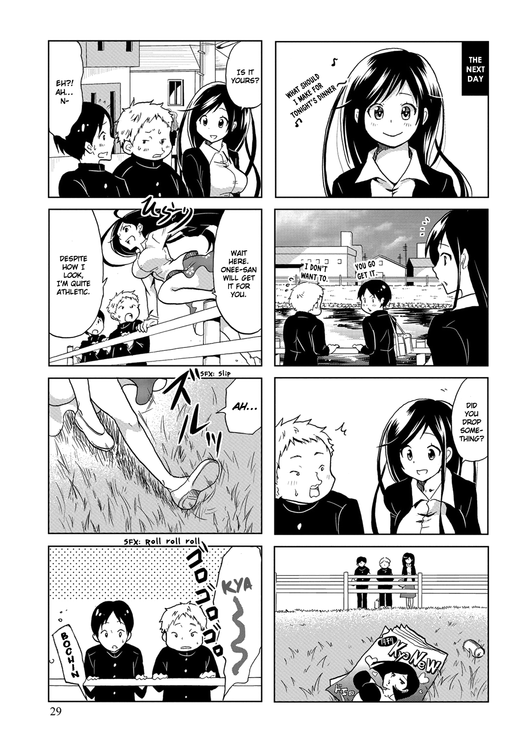 Itoshi No Sakura-San Chapter 5 #5