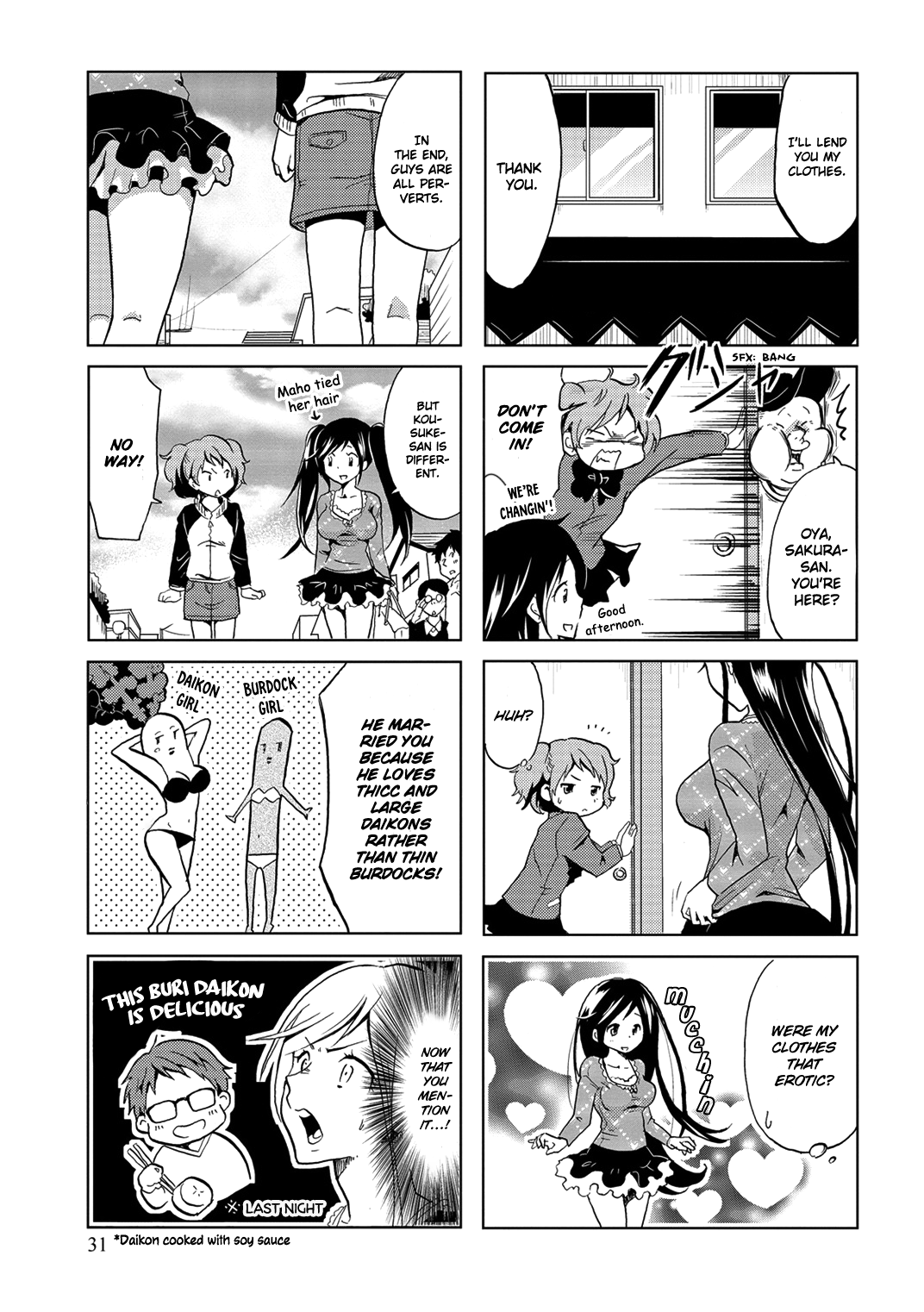 Itoshi No Sakura-San Chapter 5 #7