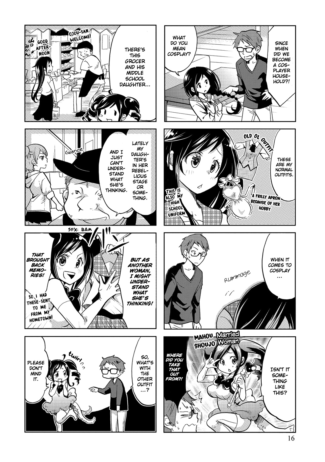 Itoshi No Sakura-San Chapter 3 #5