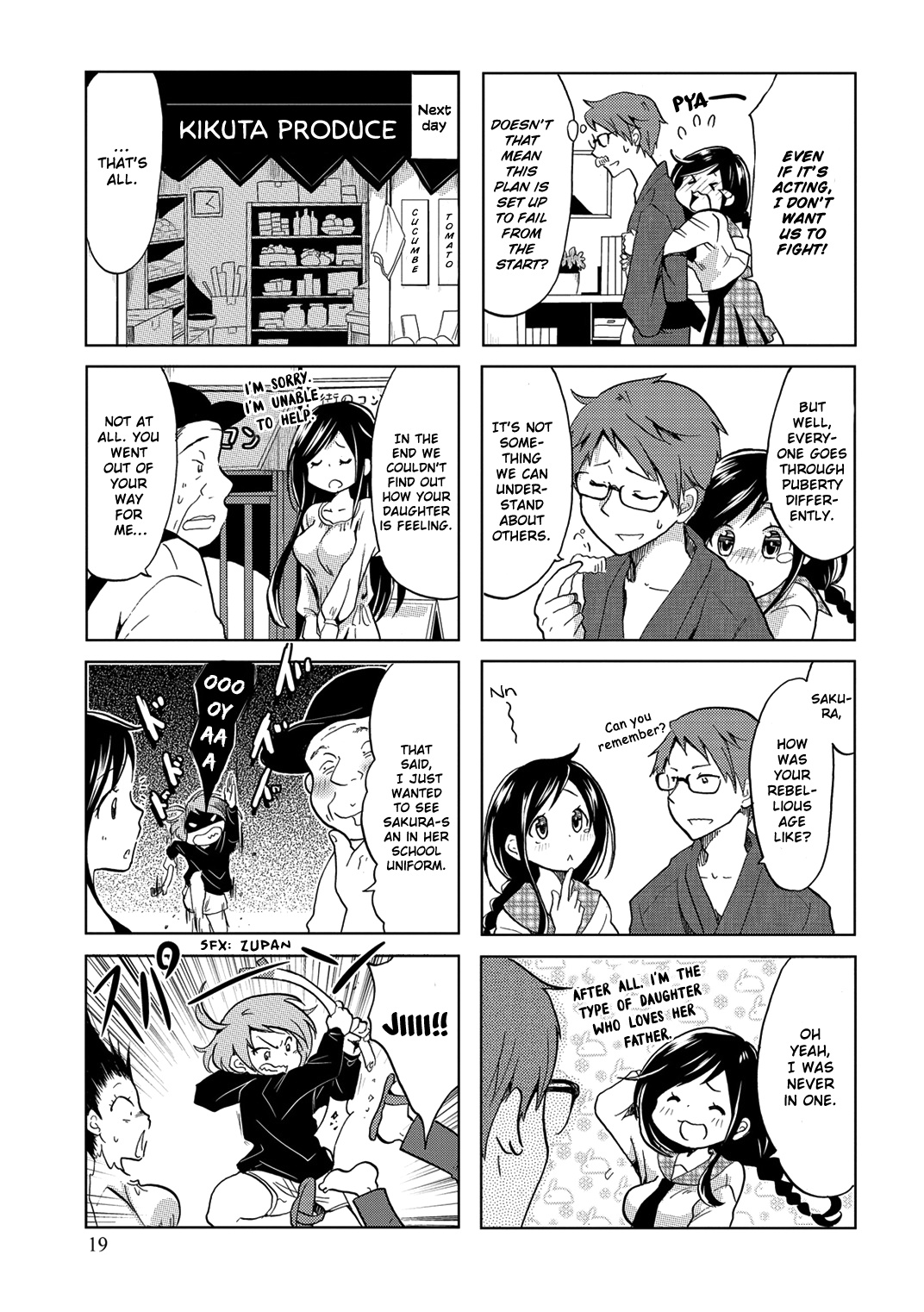 Itoshi No Sakura-San Chapter 3 #8