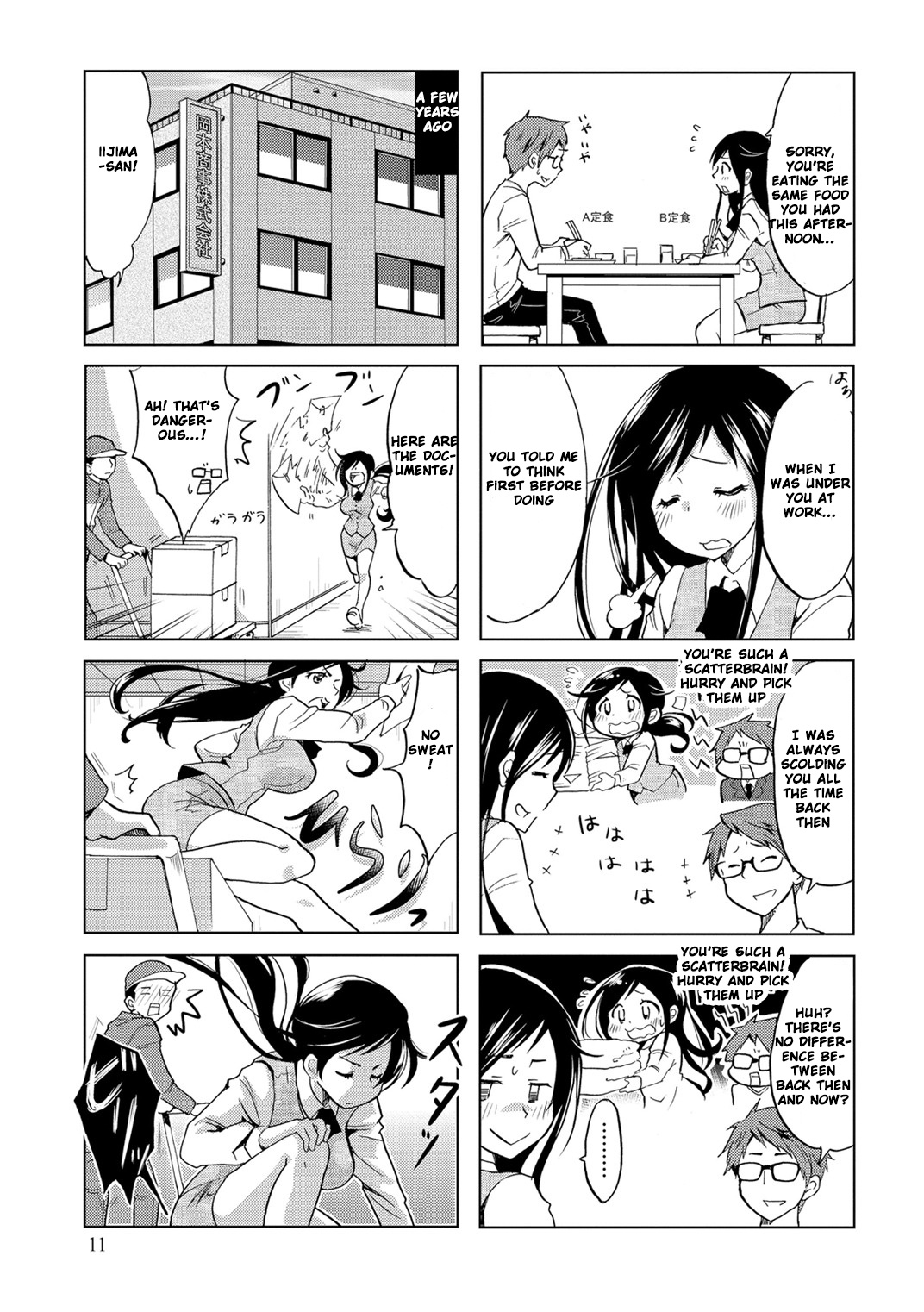 Itoshi No Sakura-San Chapter 2 #3