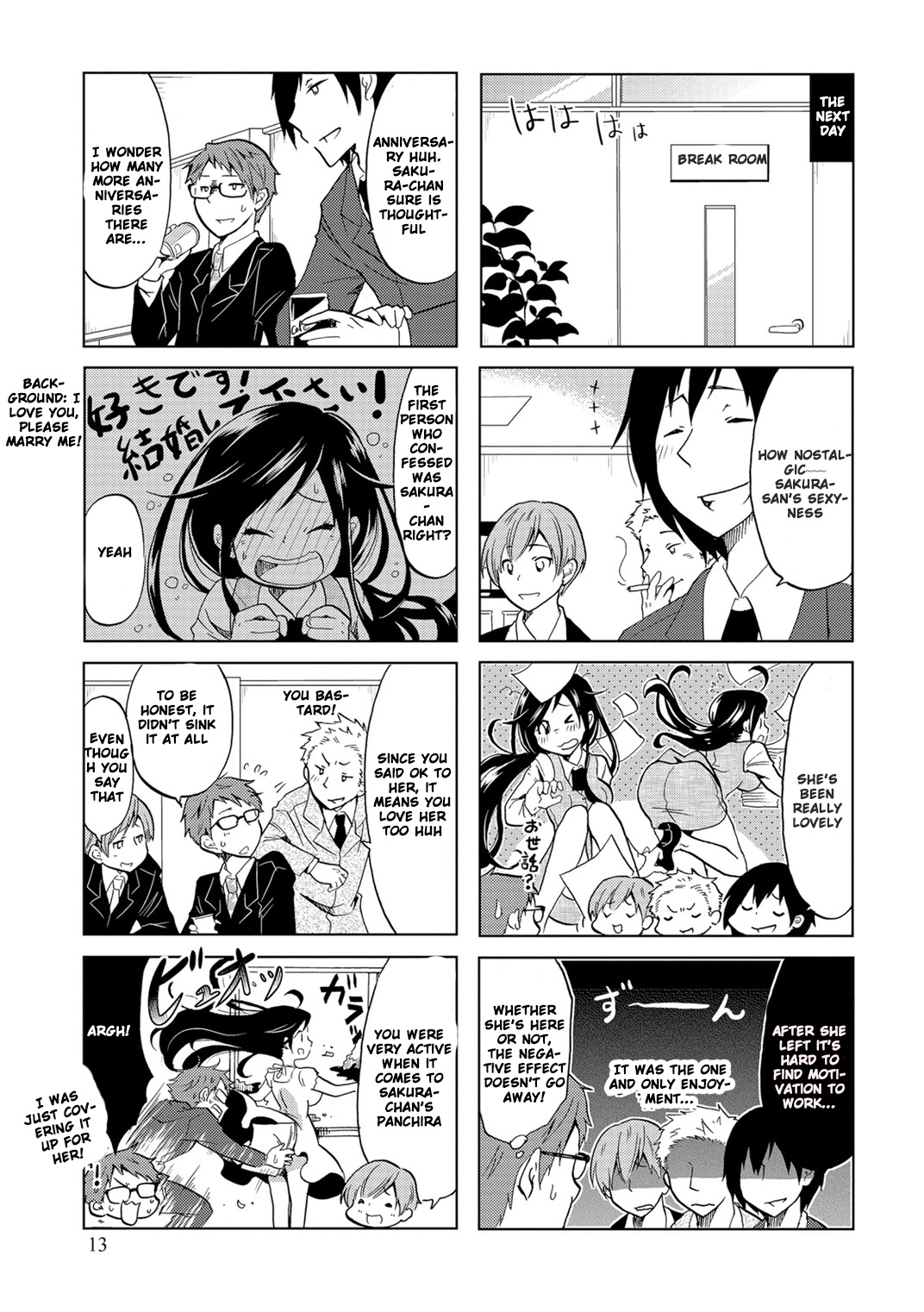 Itoshi No Sakura-San Chapter 2 #5