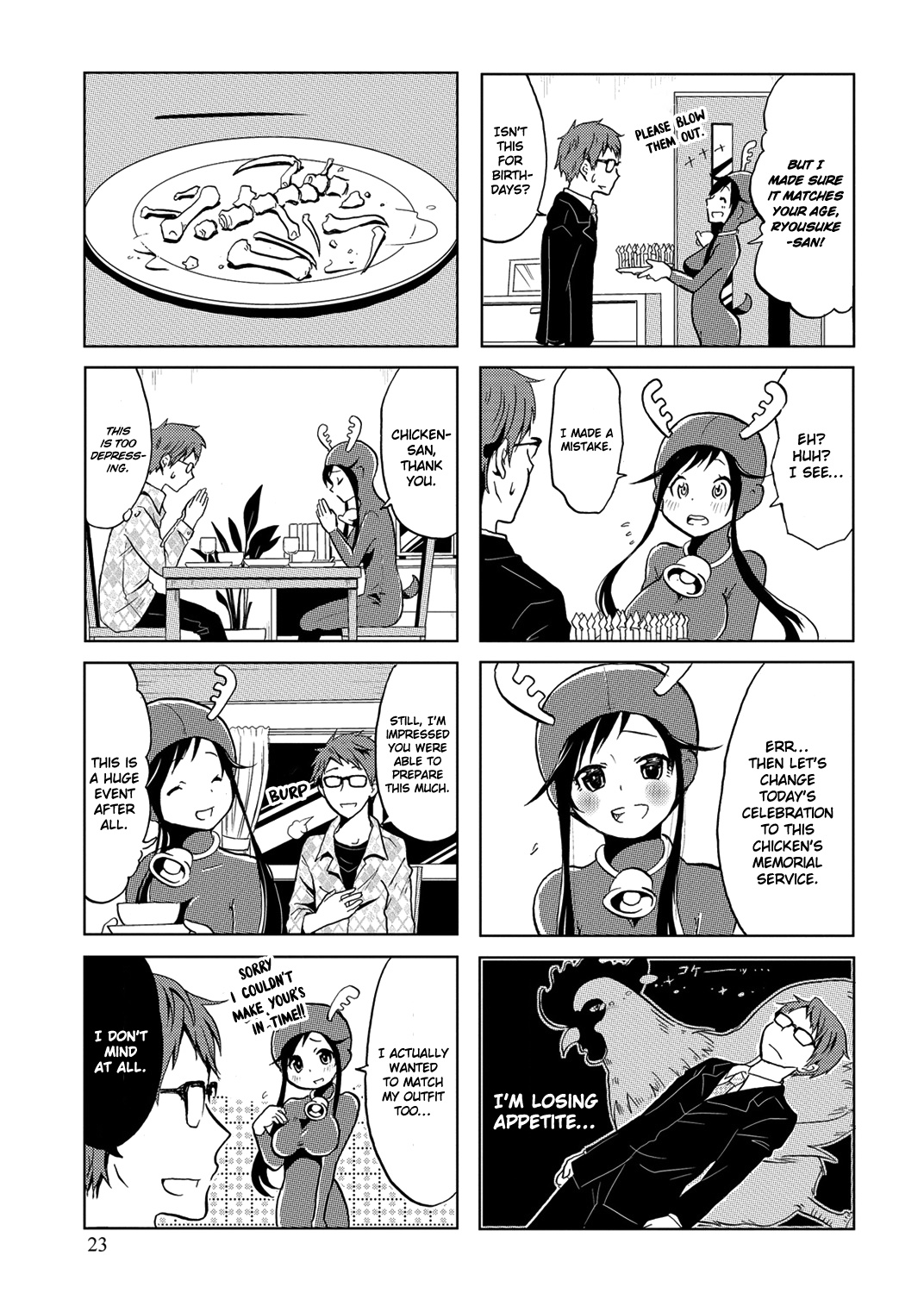 Itoshi No Sakura-San Chapter 4 #5