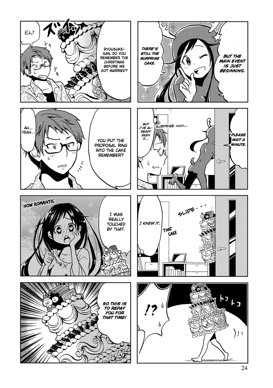 Itoshi No Sakura-San Chapter 4 #6