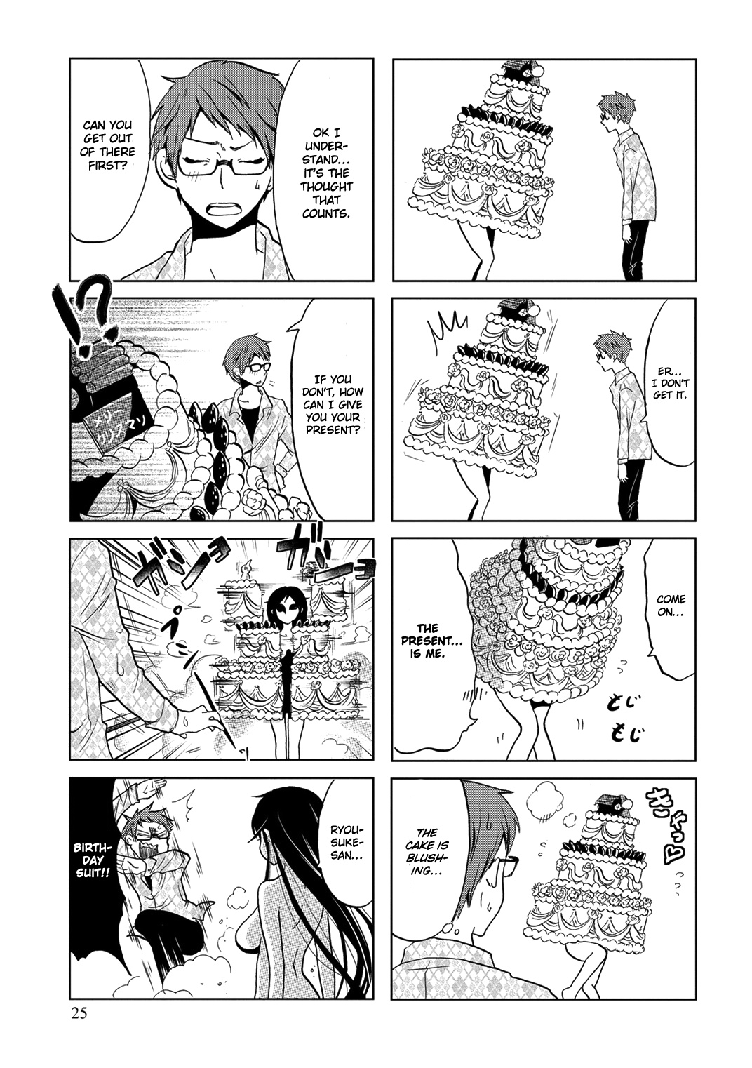 Itoshi No Sakura-San Chapter 4 #7