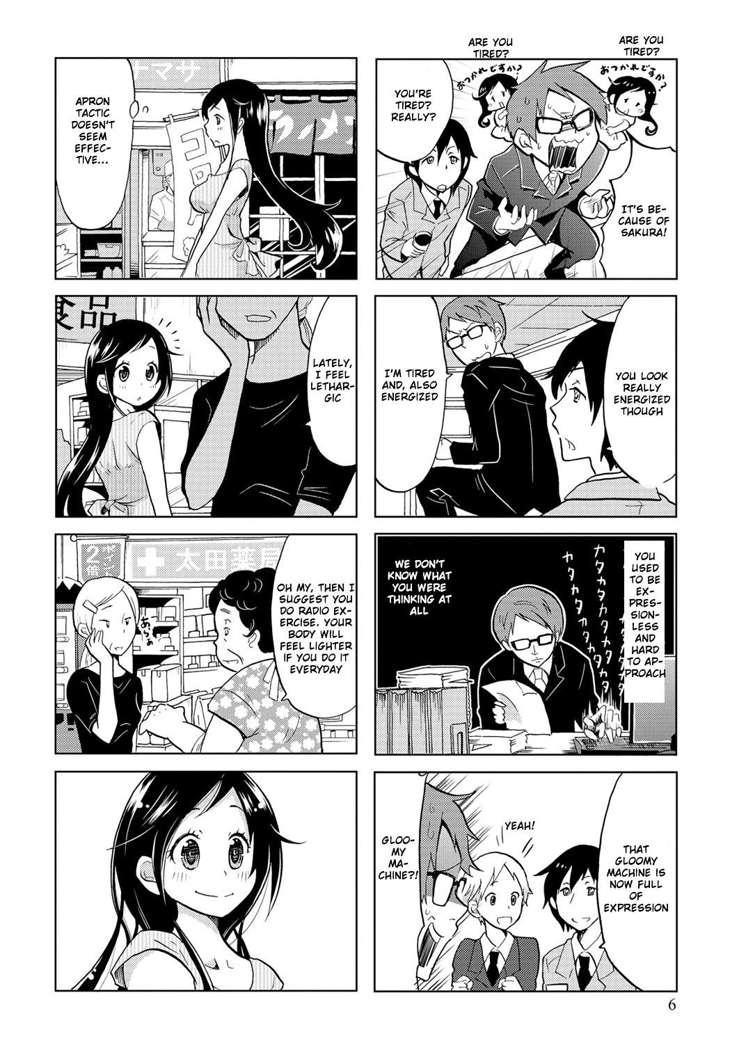 Itoshi No Sakura-San Chapter 1 #9