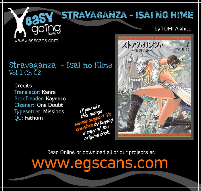 Stravaganza - Isai No Hime Chapter 2 #1