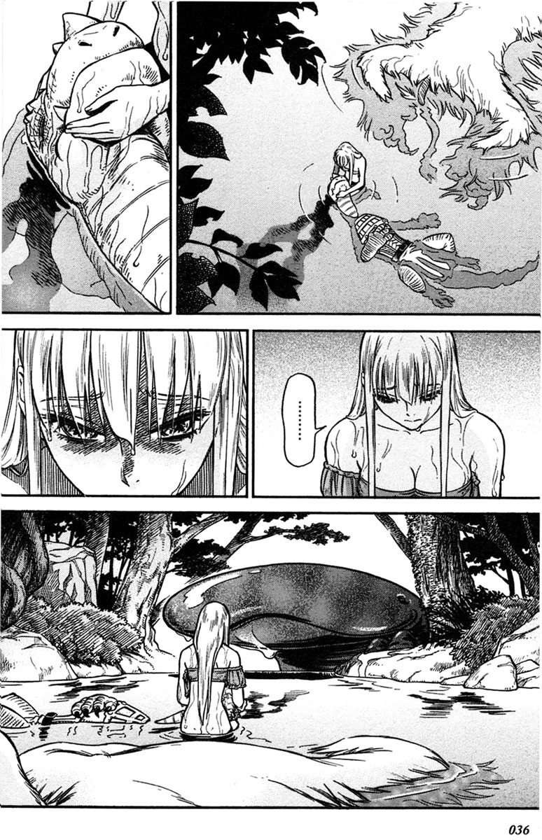 Stravaganza - Isai No Hime Chapter 2 #3