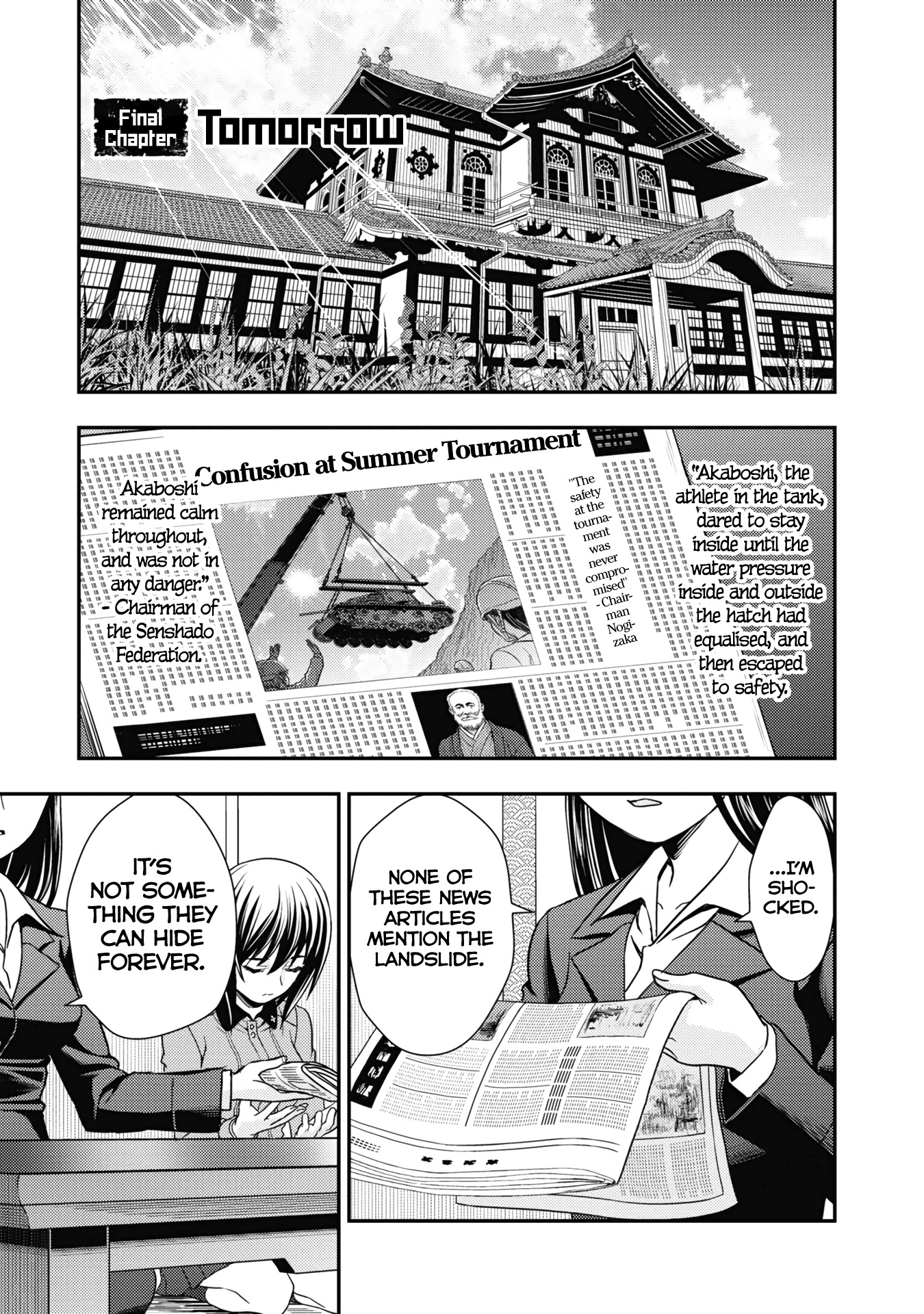 Girls Und Panzer - Saga Of Pravda Chapter 24 #1