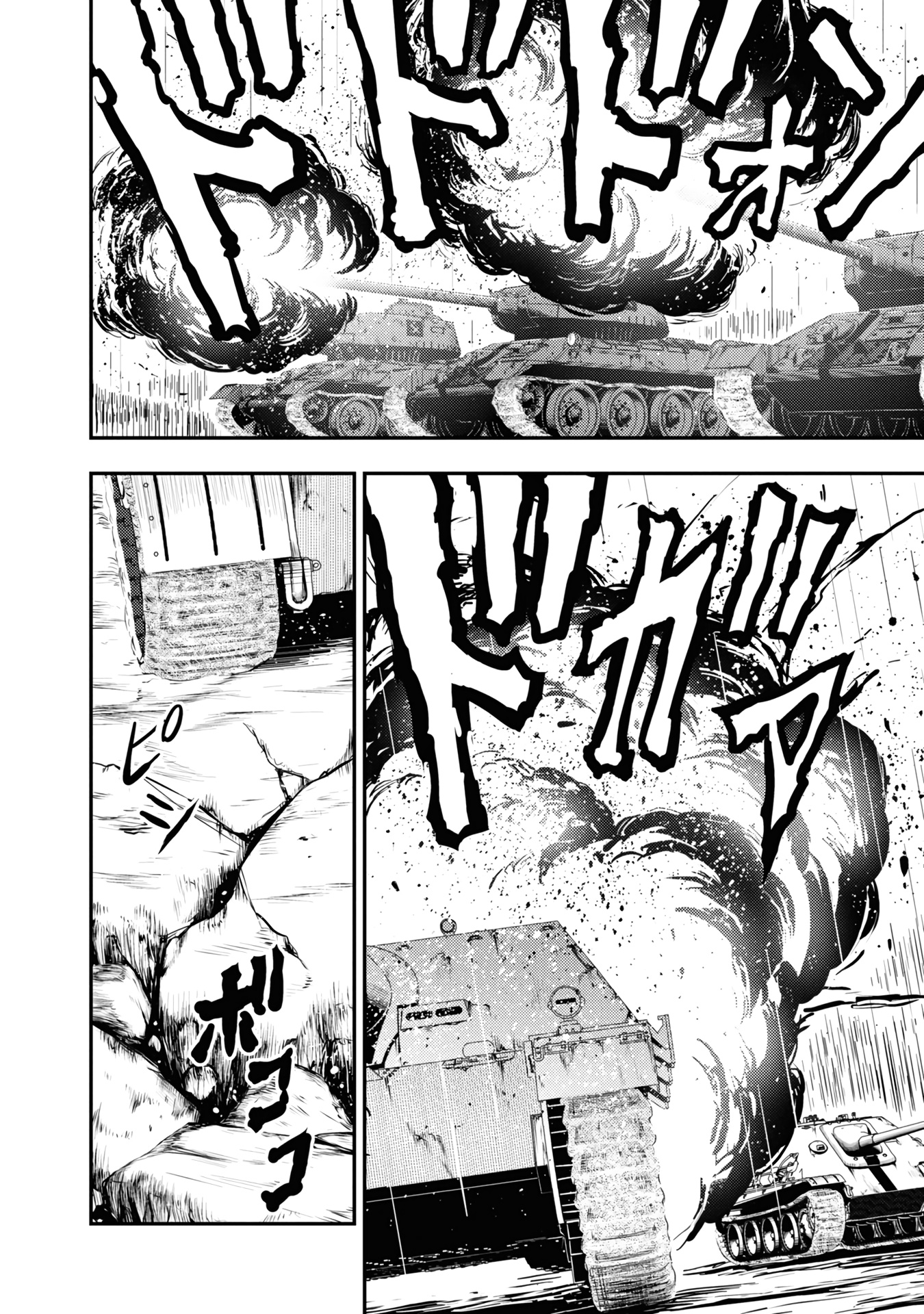 Girls Und Panzer - Saga Of Pravda Chapter 21 #12