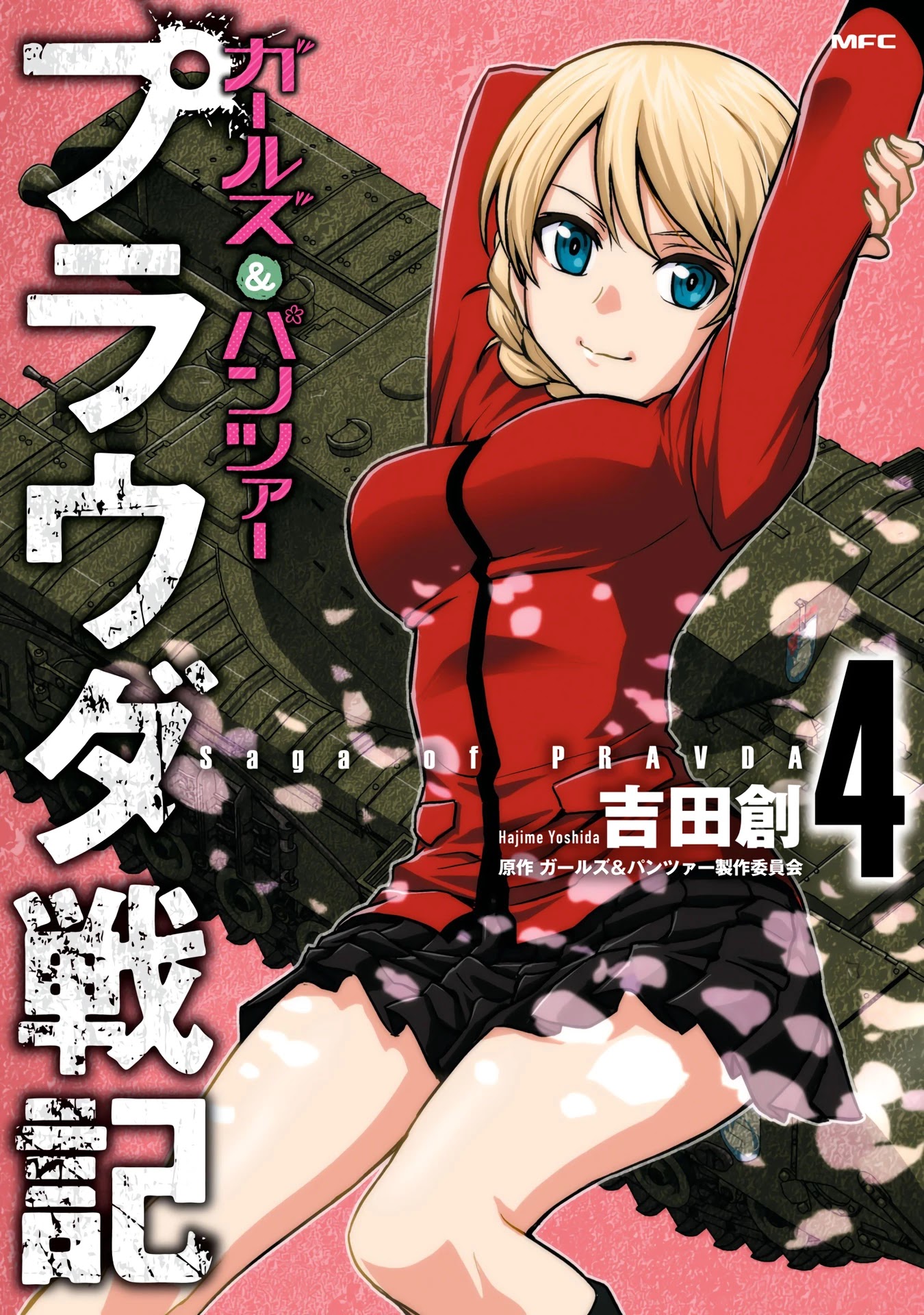 Girls Und Panzer - Saga Of Pravda Chapter 16 #1