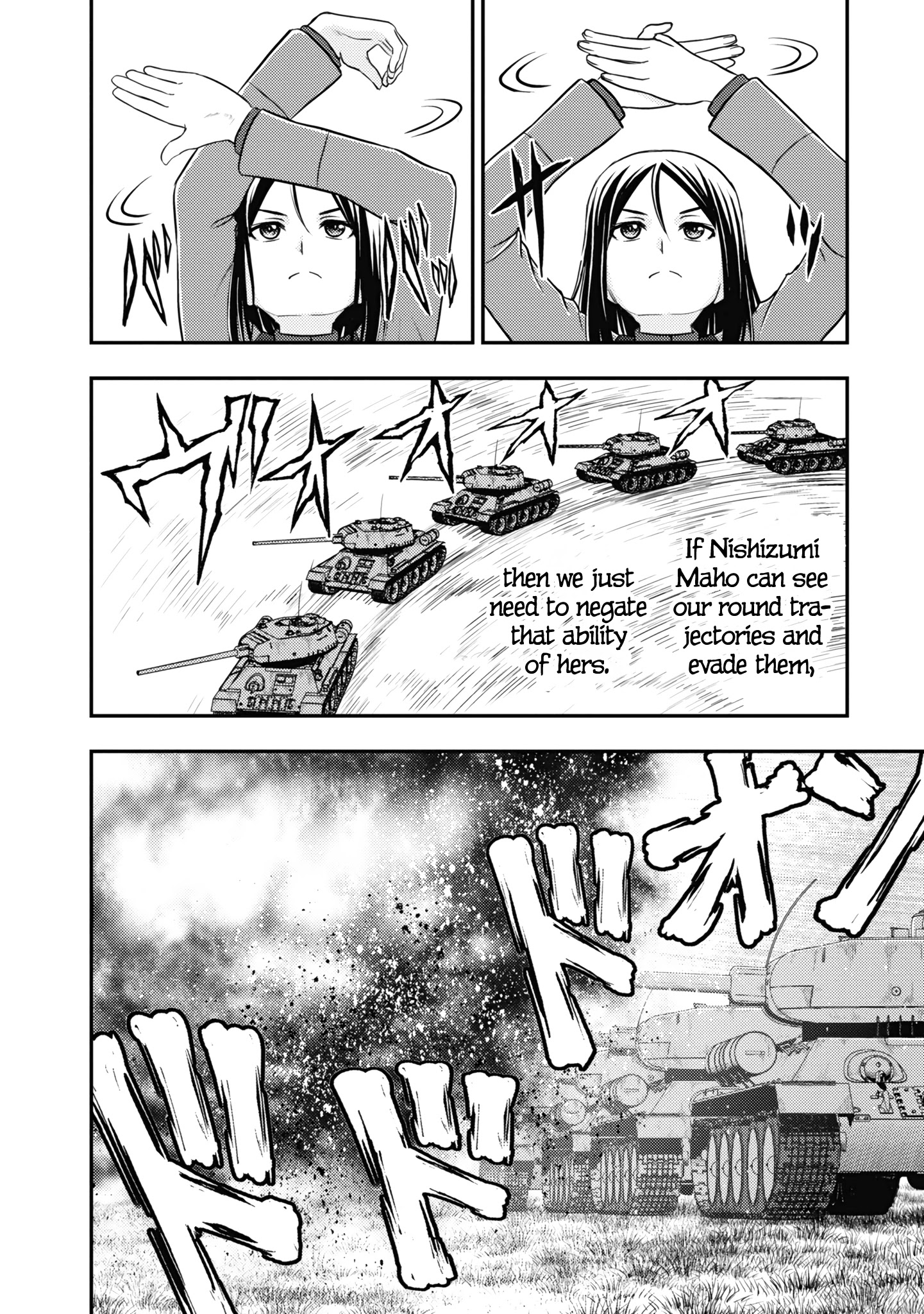 Girls Und Panzer - Saga Of Pravda Chapter 15 #26