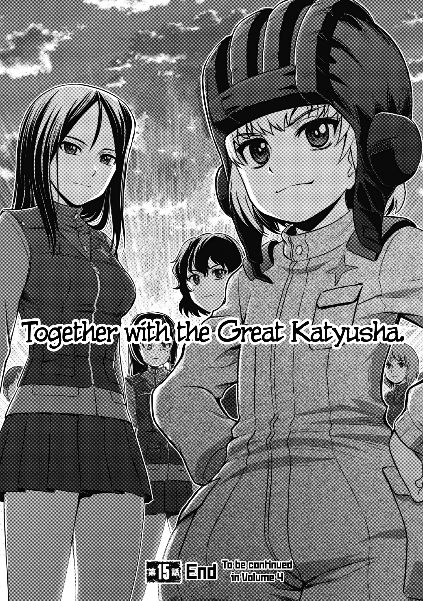 Girls Und Panzer - Saga Of Pravda Chapter 15 #33