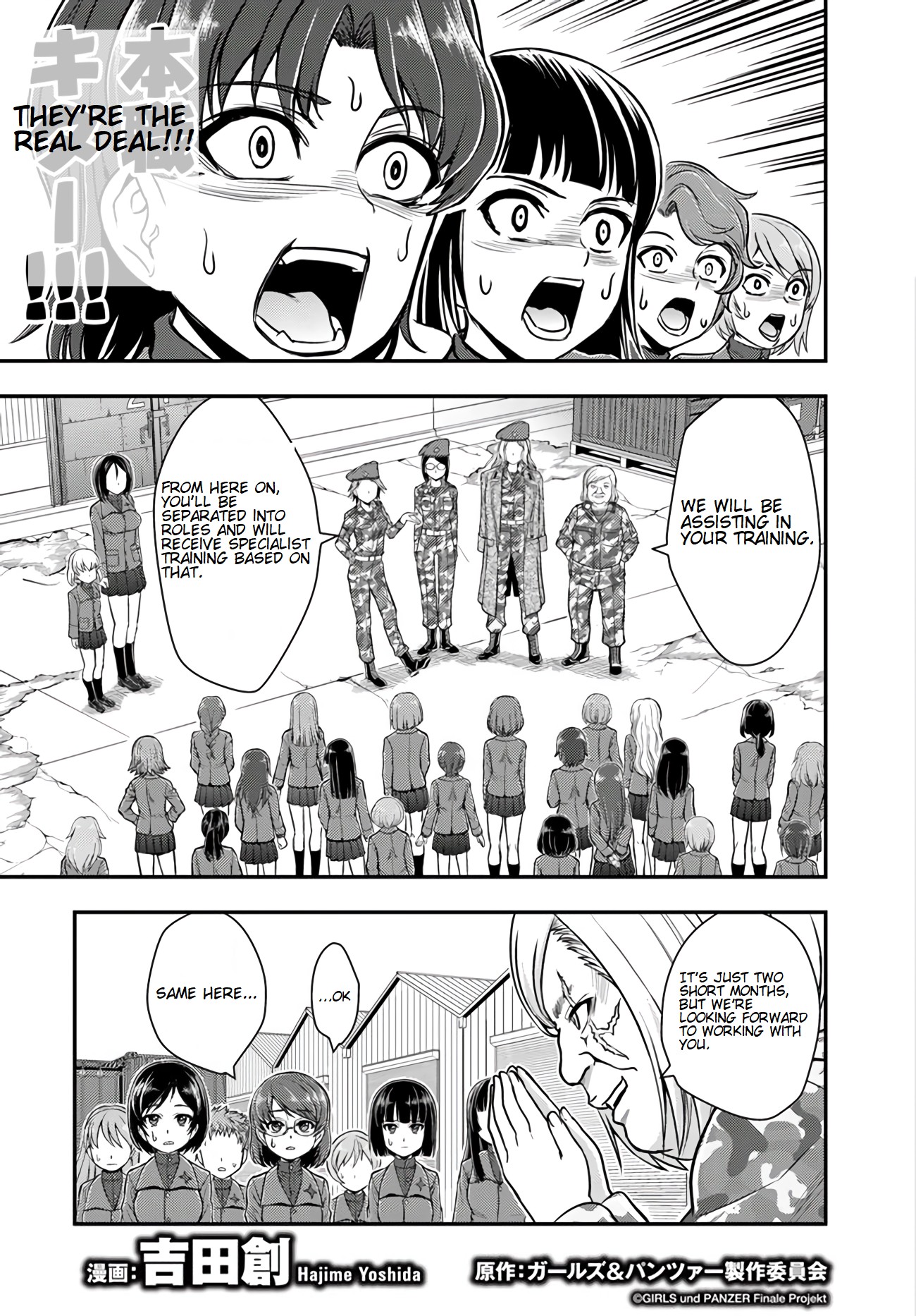 Girls Und Panzer - Saga Of Pravda Chapter 7 #7