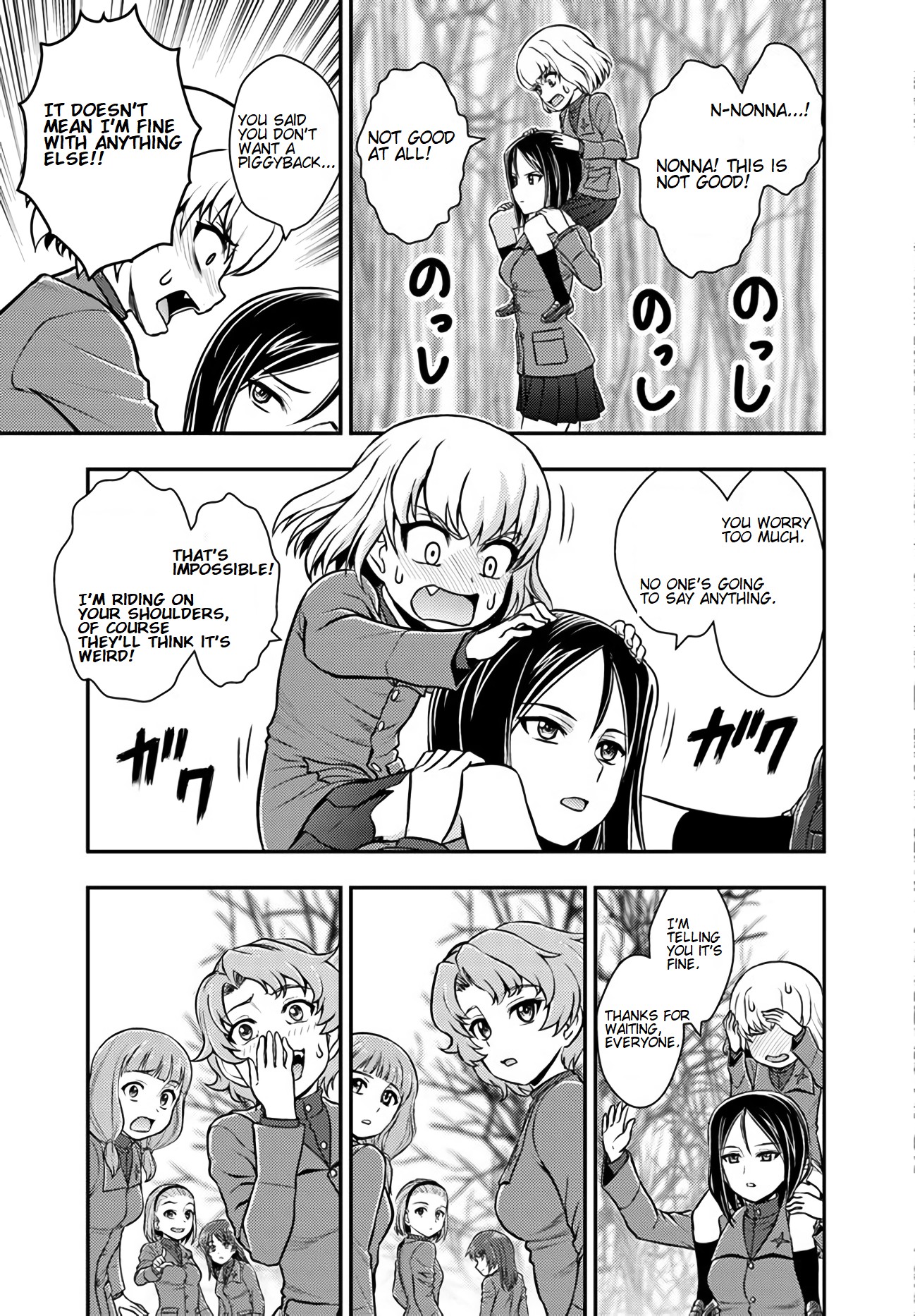 Girls Und Panzer - Saga Of Pravda Chapter 6 #26