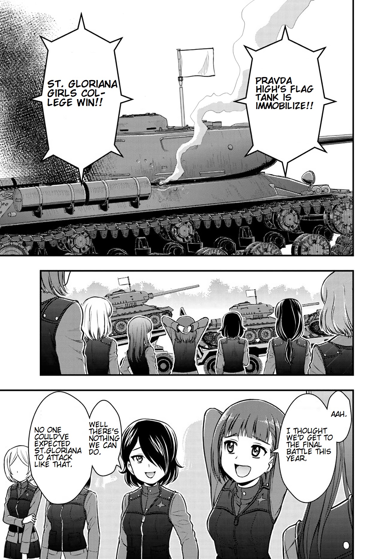 Girls Und Panzer - Saga Of Pravda Chapter 4 #31