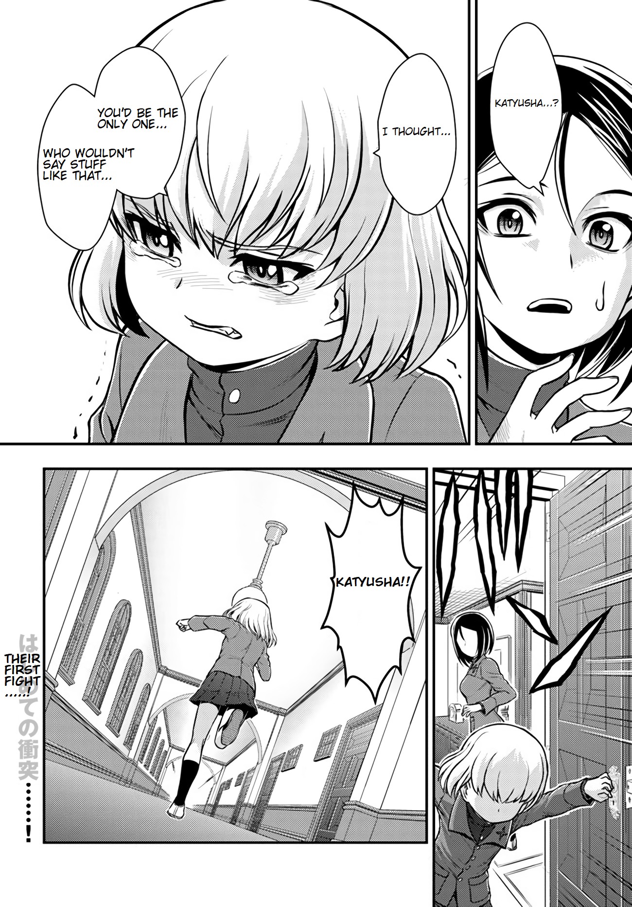 Girls Und Panzer - Saga Of Pravda Chapter 4 #42