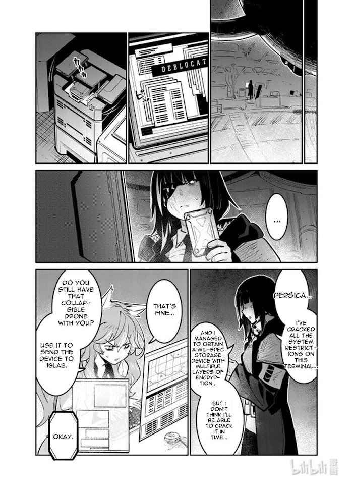 A Girls Chapter 32 #20