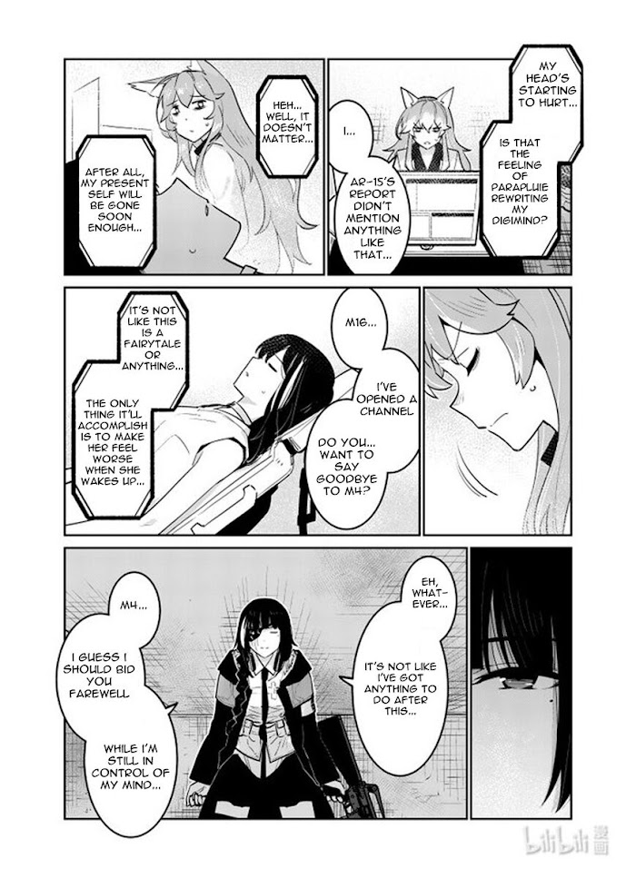 A Girls Chapter 32 #23