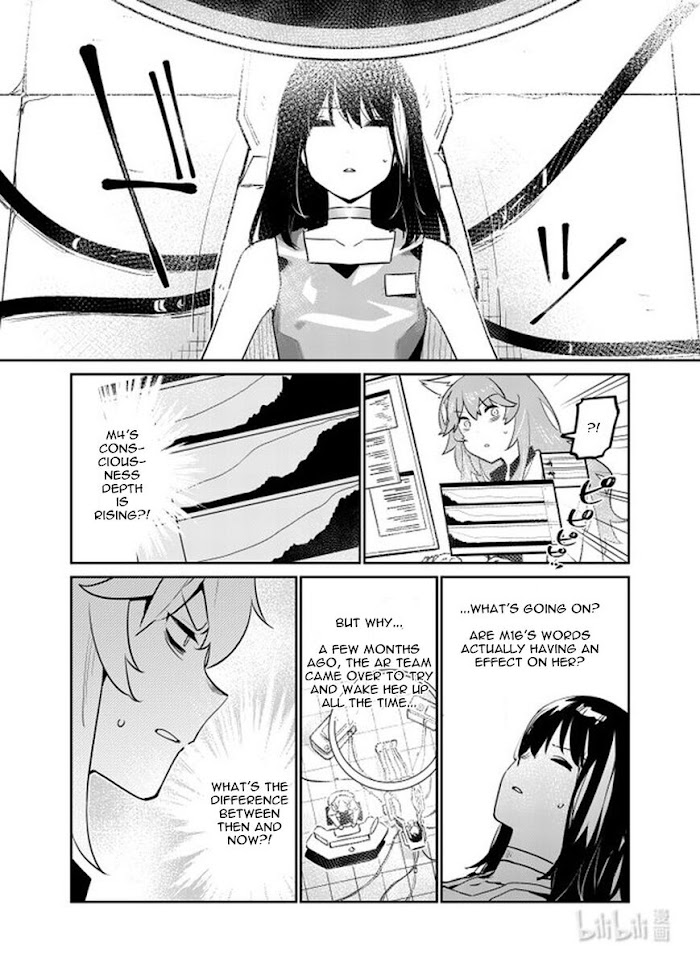 A Girls Chapter 32 #24