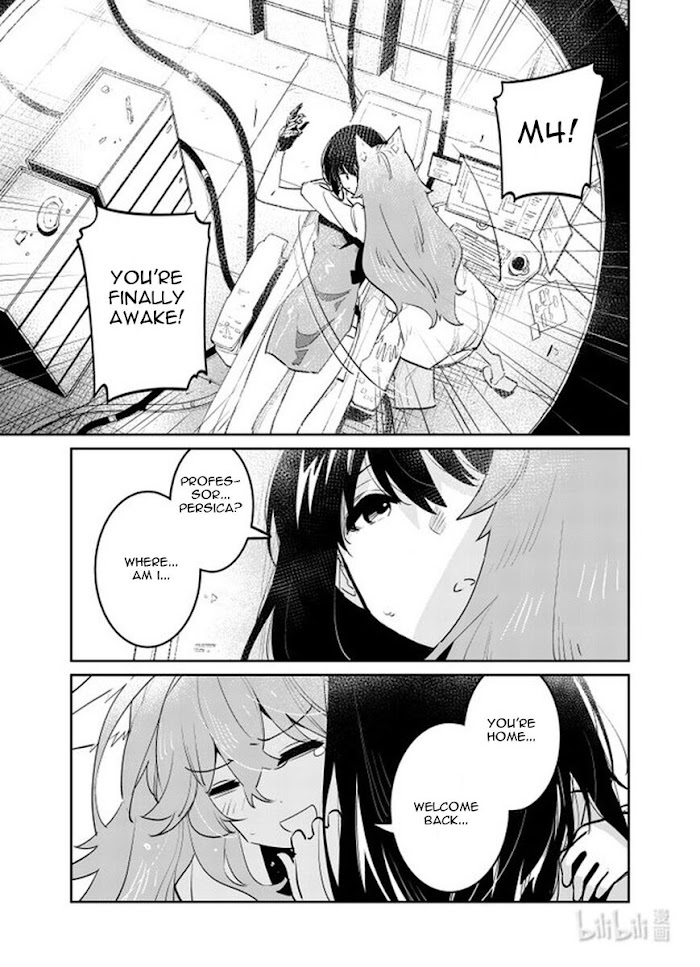 A Girls Chapter 32 #33