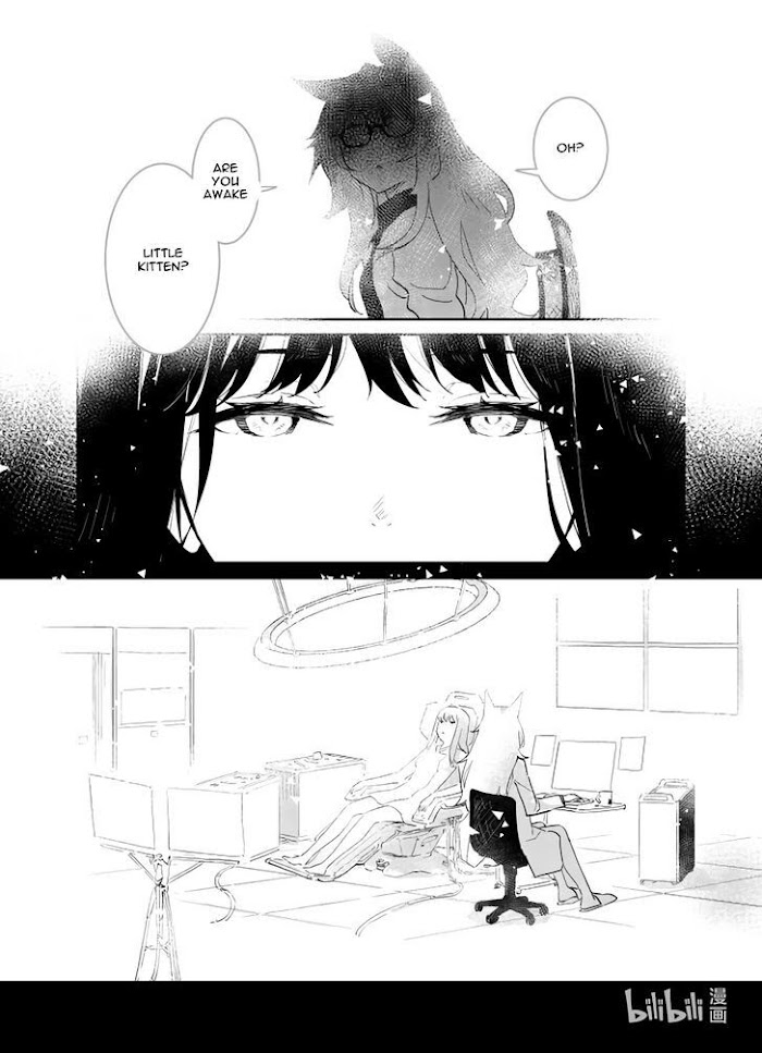 A Girls Chapter 29 #12