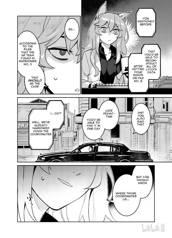 A Girls Chapter 29 #27