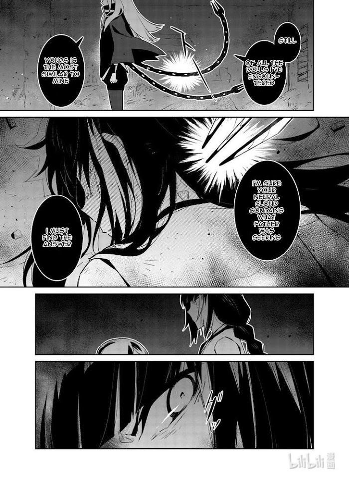 A Girls Chapter 28 #15