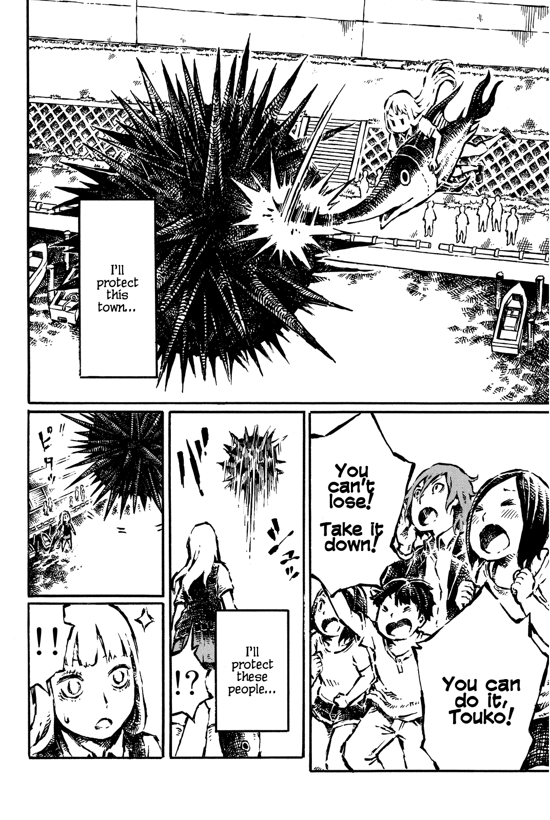 Daidai Wa, Hantoumei Ni Nidone Suru Chapter 12 #10