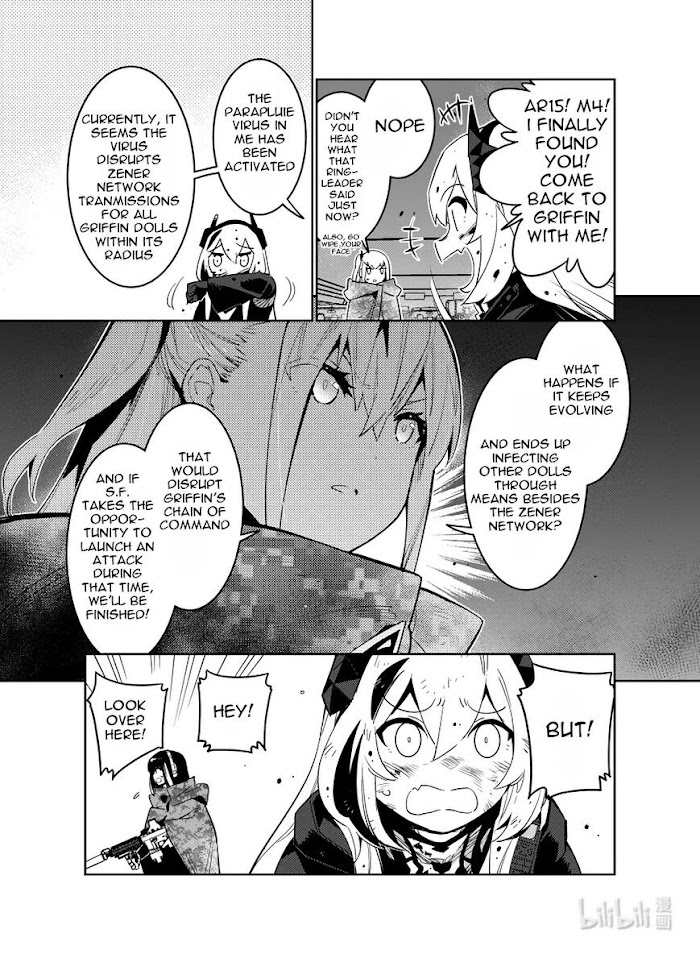 A Girls Chapter 23 #28