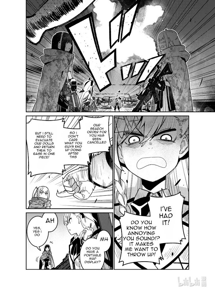 A Girls Chapter 23 #33