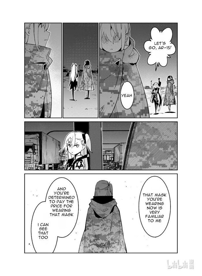 A Girls Chapter 23 #37