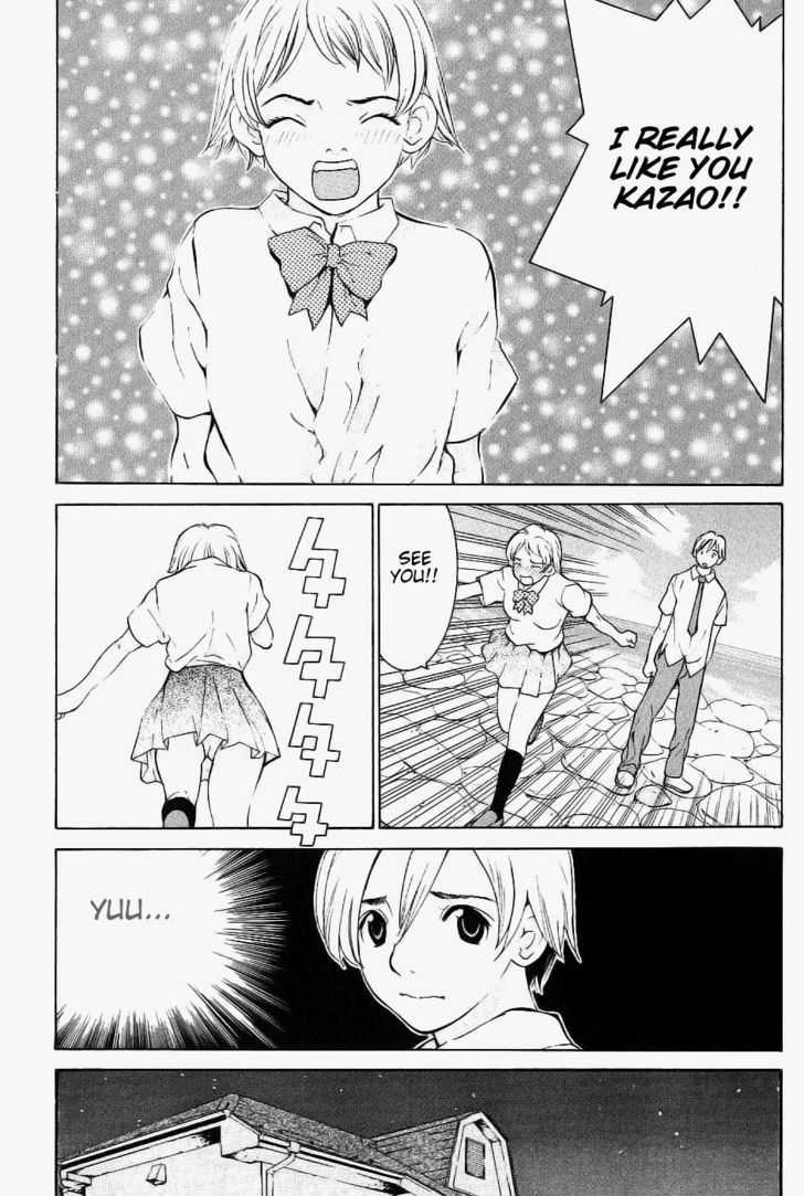 A Girls Chapter 9 #12