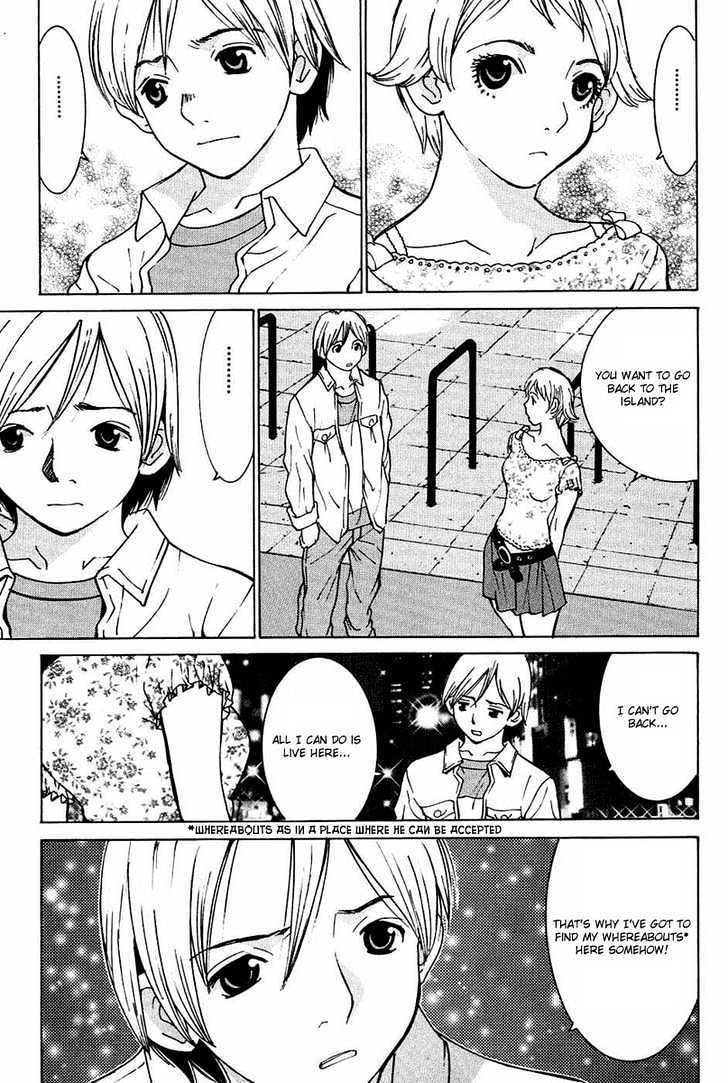 A Girls Chapter 3 #21