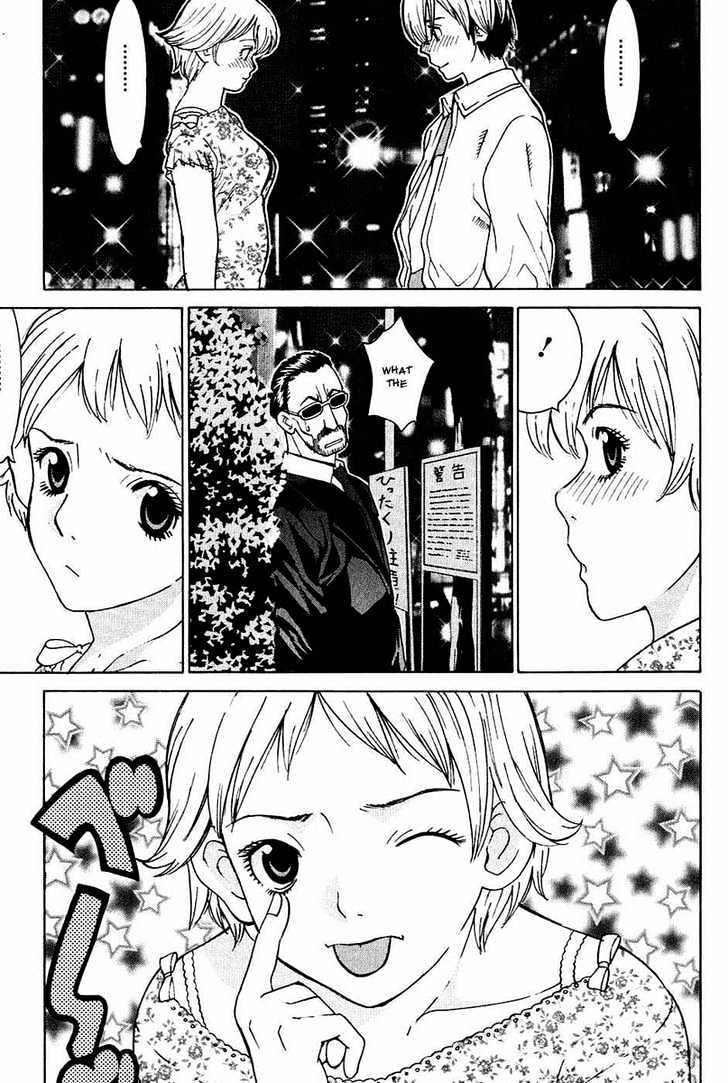 A Girls Chapter 3 #23