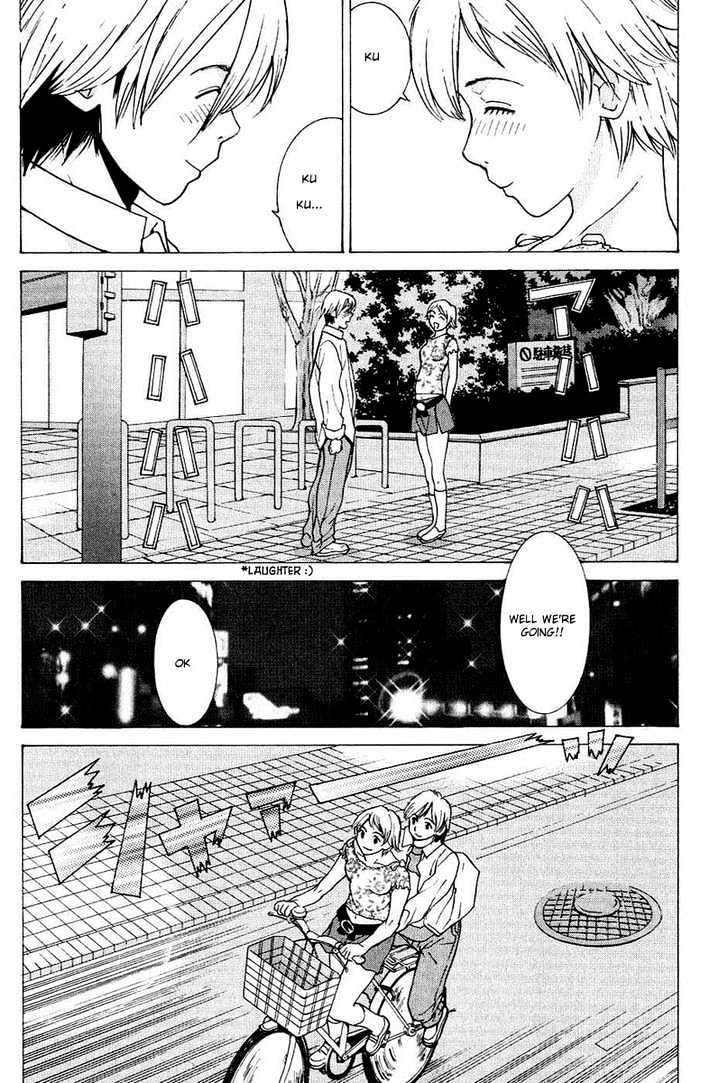 A Girls Chapter 3 #30