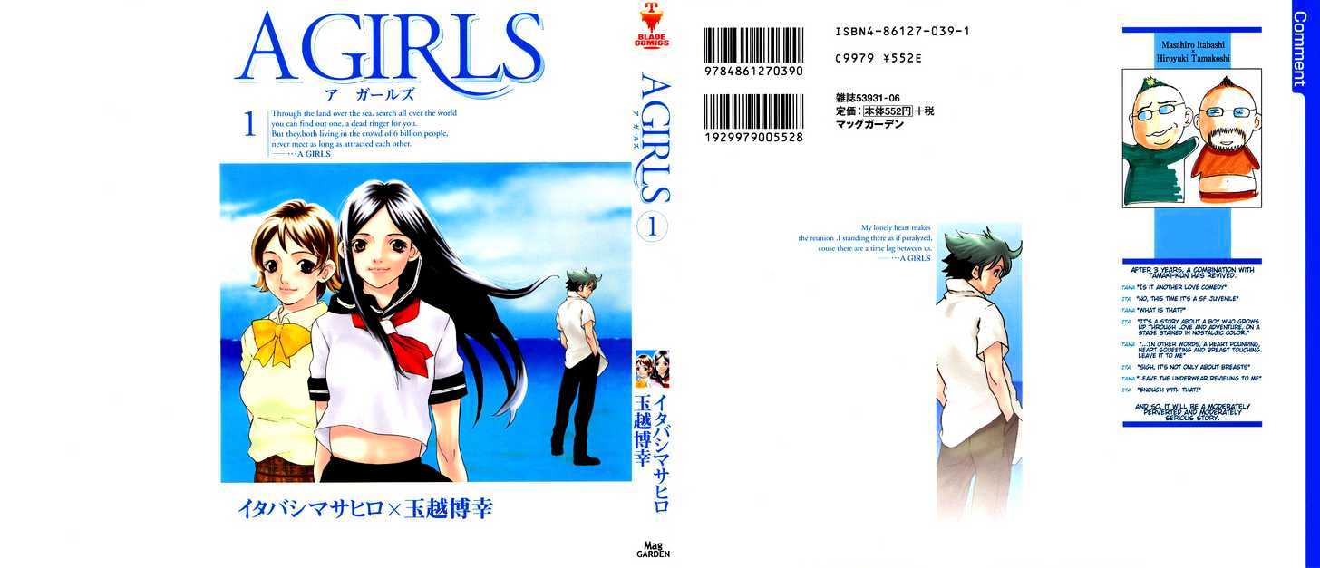 A Girls Chapter 1 #2