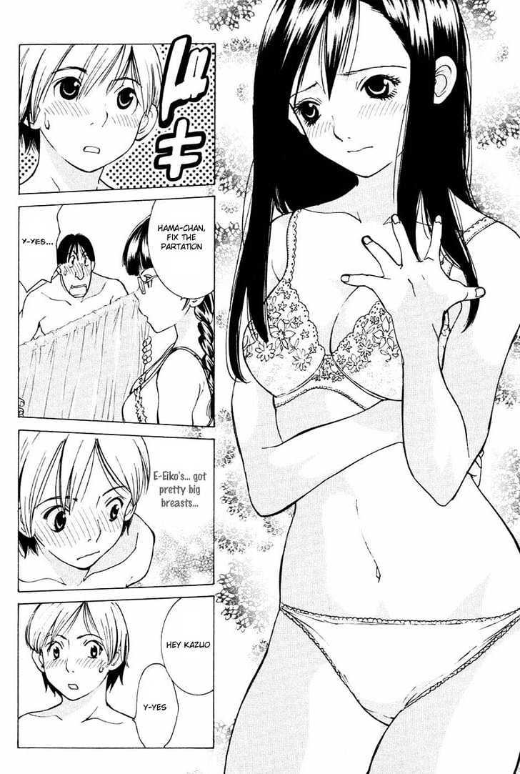 A Girls Chapter 1 #27