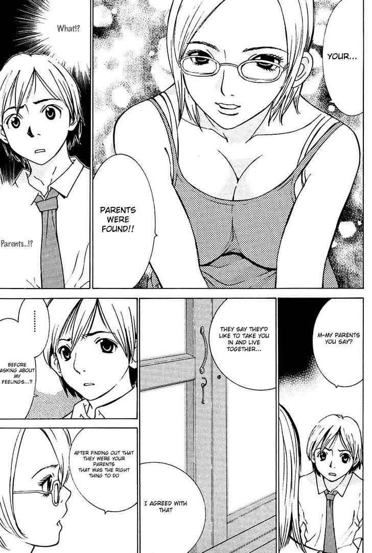 A Girls Chapter 1 #30